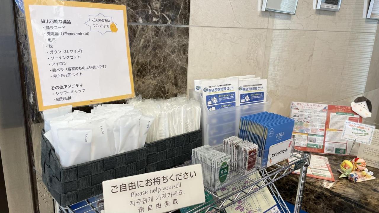 Toyoko Inn Osaka Honmachi No2 Экстерьер фото
